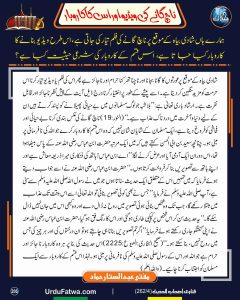 Read more about the article ناچ گانے کی ویڈیو اور اس کا کاروبار