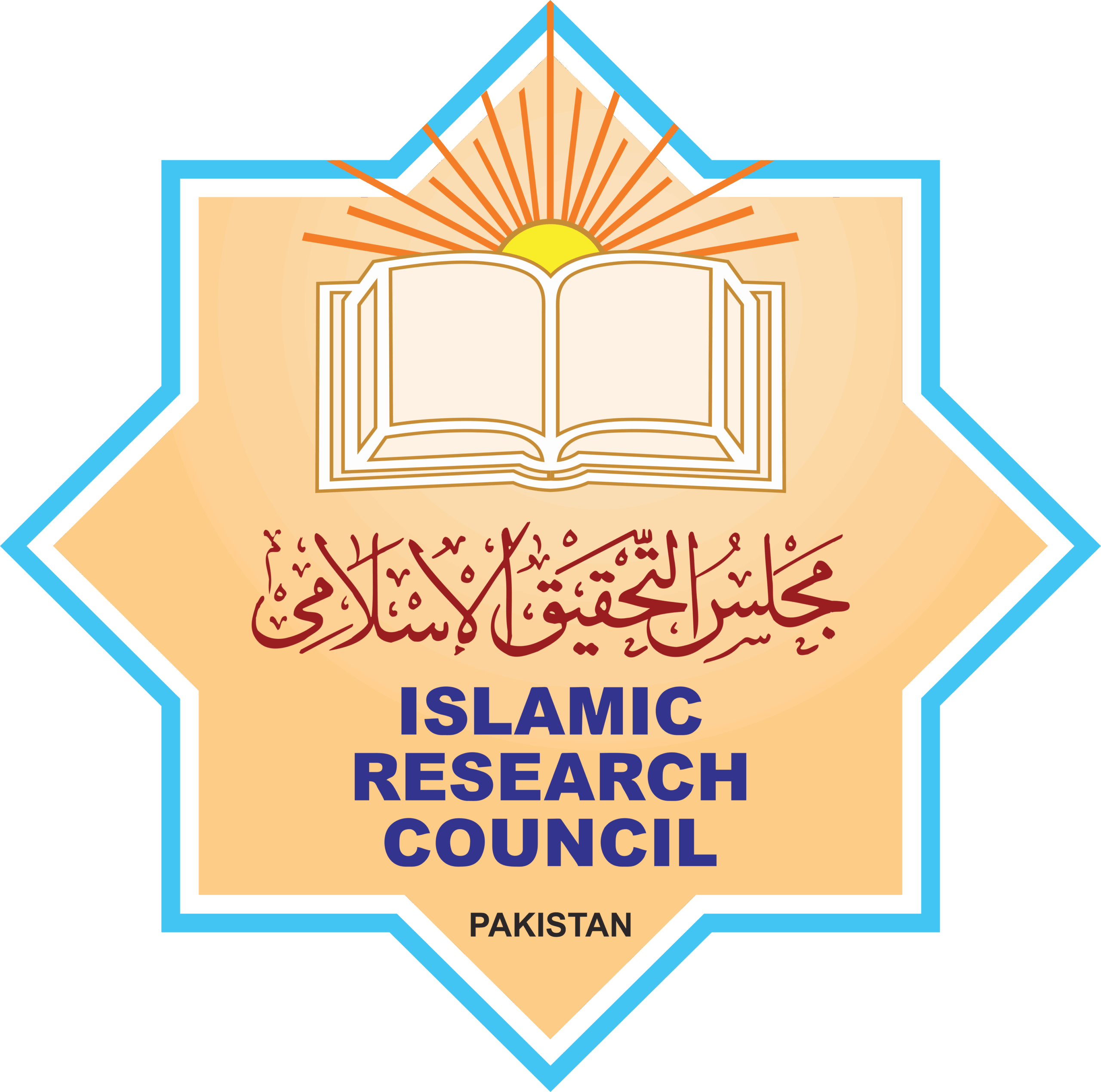 محدث گرافکس لائبریری