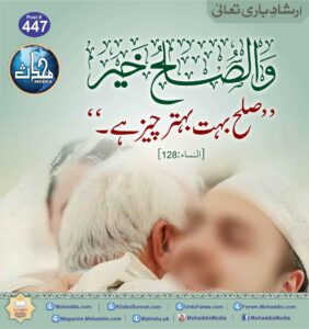 118025643 995525744213223 748773749894374796 n 43 11zon