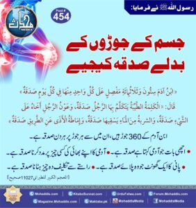 118094078 995683900864074 3156812595929182698 n 44 11zon