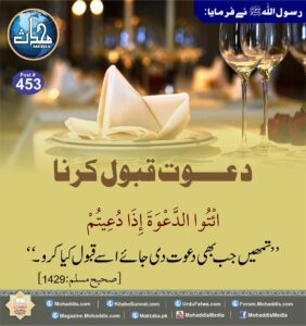 118120345 995683667530764 2935604164014062640 n 46 11zon