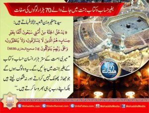 29472870 431405063958630 7117540693928574976 n 12 11zon