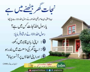 560640469 1224974319663625 7534460744023864814 n 2 11zon