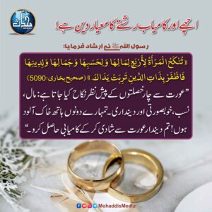 WhatsApp Image 2025 11 21 at 3.56.42 PM 21 11zon