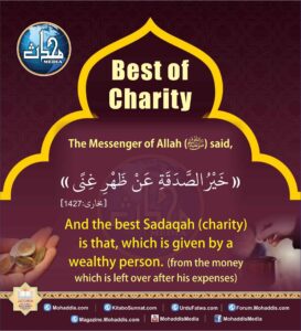 Best of Charity
