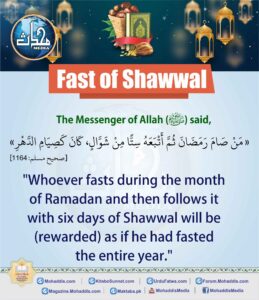 Fast of Shawwal